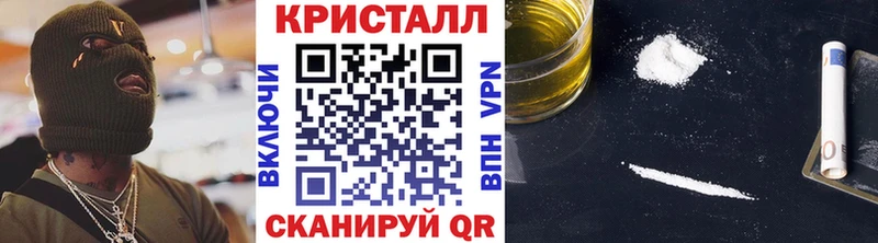 Первитин винт  Бутурлиновка 