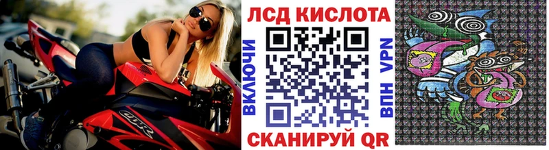 что такое наркотик  omg вход  Марки NBOMe 1500мкг  Бутурлиновка 