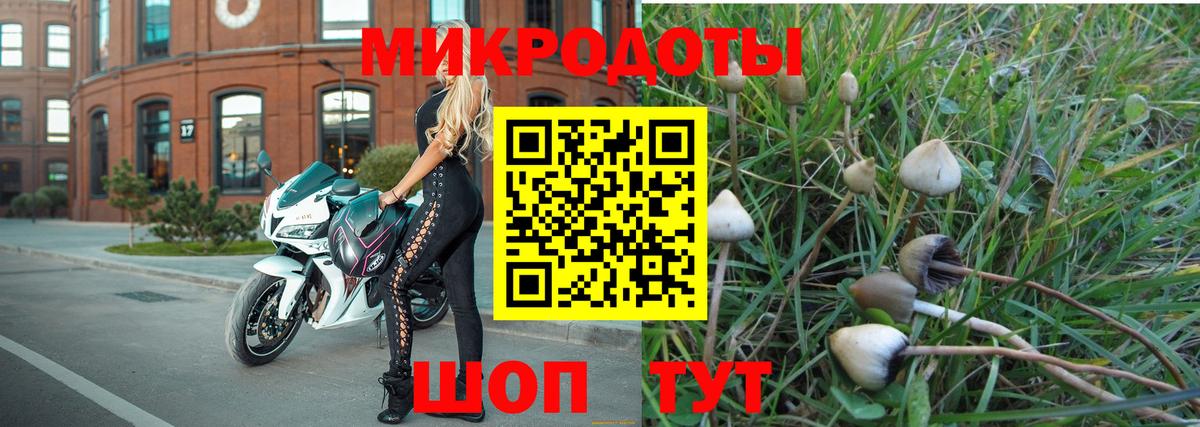 ТГК  МЕТАДОН  Каннабис  Наркошоп  Бутурлиновка  Cocaine  МЕФ   ГАШИШ 