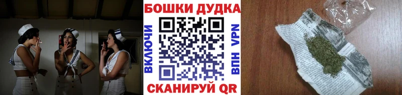 сайты даркнета состав  Бутурлиновка  Каннабис SATIVA & INDICA 