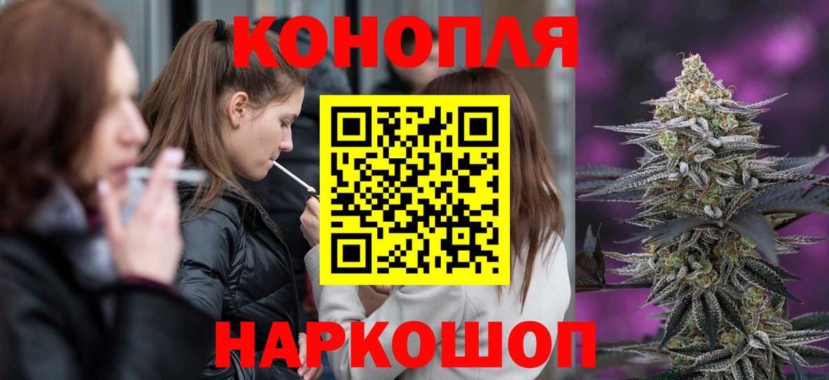 Каннабис планчик  Канабис тримм  Конопля ГИДРОПОН  МАРИХУАНА OG Kush  Бутурлиновка 